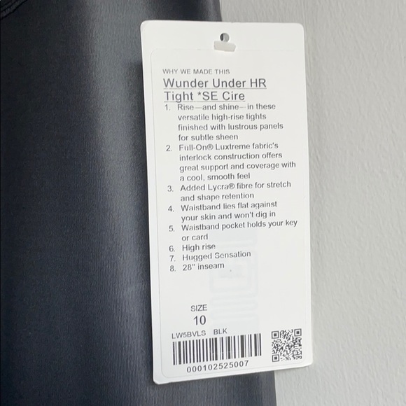 Wunder under HR Tight NWT size 10 - Picture 5 of 5